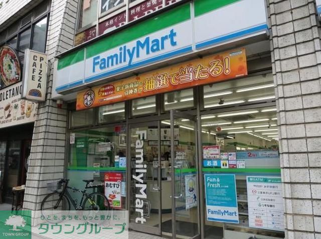 コンビニ　ファミリーマート（コンビニ）まで590m