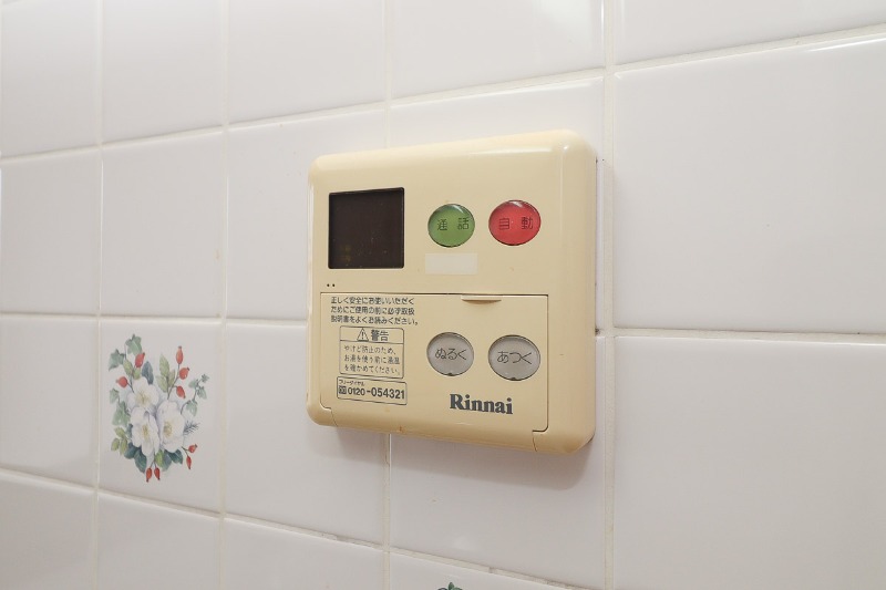 その他設備　図面と現状に相違がある場合には現状を優先