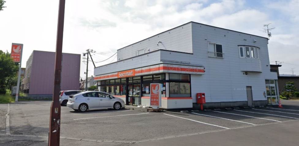 コンビニ　セイコーマートさちづる中店（コンビニ）まで546m