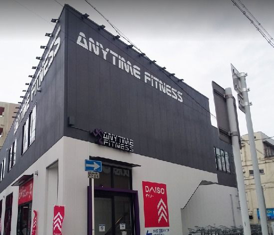 その他　ザ・ダイソー 姫島駅前店（その他）まで517m