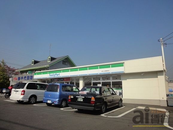 コンビニ　ファミリーマート東大和新青梅街道店（コンビニ）まで490m