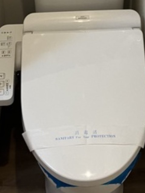 トイレ　シャワートイレ