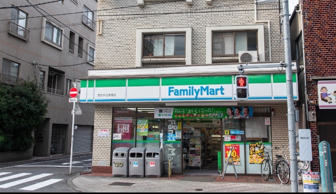 コンビニ　ファミリーマート吉のや日本堤店（コンビニ）まで94m
