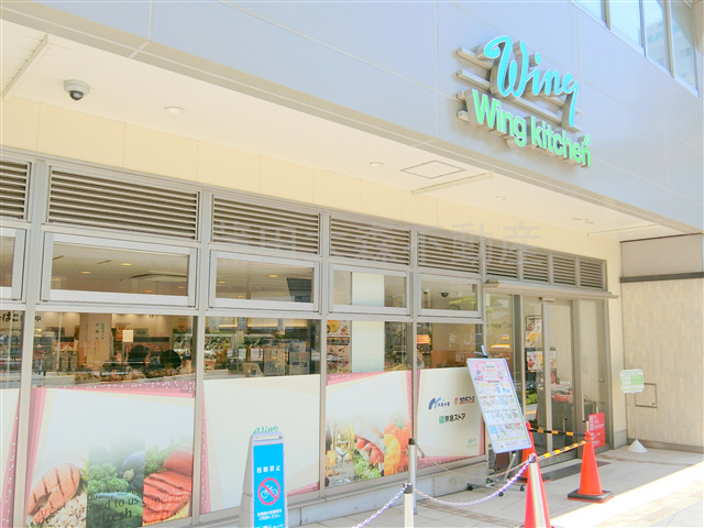 スーパー　京急ストア　蒲田店（スーパー）まで711m