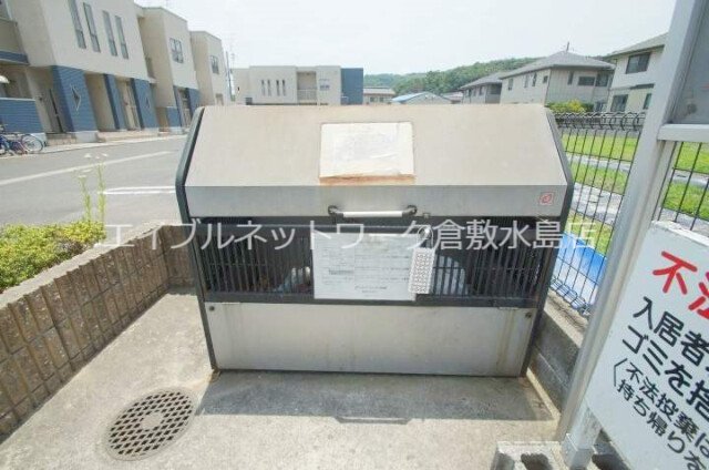 その他　倉敷市立東中学校 2225m