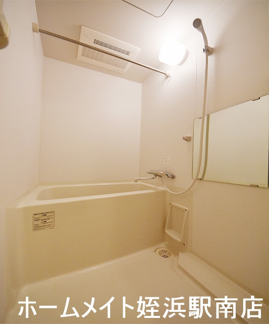 バス・シャワールーム　★お早めにお電話ください★参考写真