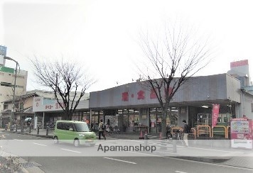 スーパー　ダイコー（株）／岸和田店（スーパー）まで487m