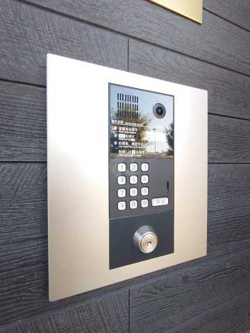 セキュリティ　Altale