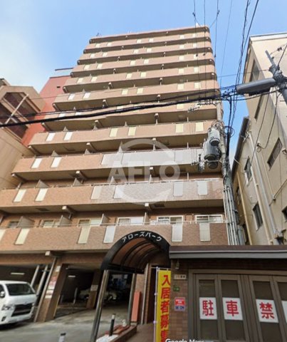 ロビー　アローズパーク　ロビー