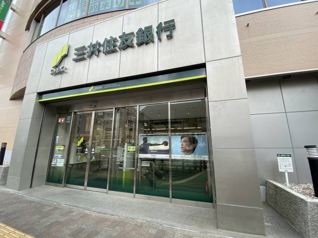 銀行　（株）三井住友銀行／湘南台支店（銀行）まで289m