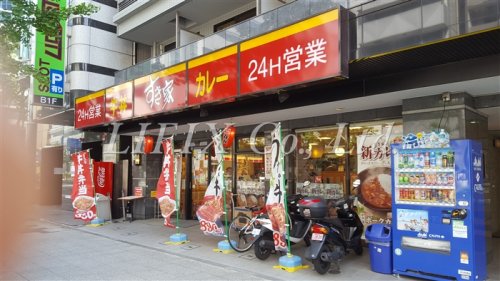 飲食店　すき家 横浜アリーナ前店（飲食店）まで627m