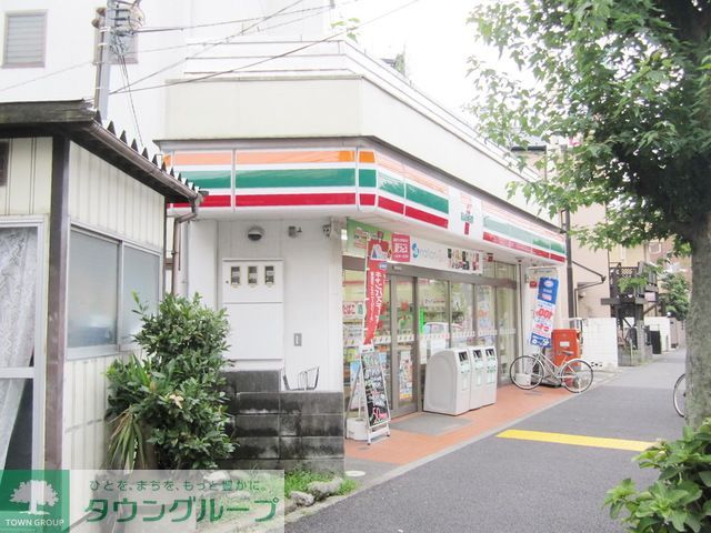 飲食店　セブンイレブン日野旭ケ丘店（飲食店）まで750m