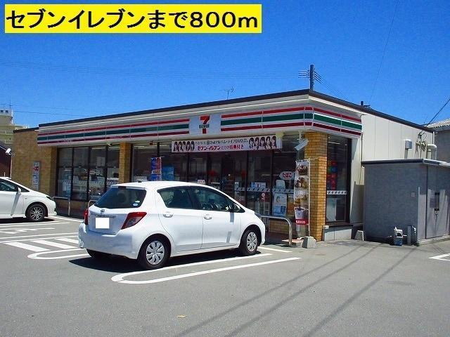 コンビニ　セブンイレブン 神埼市役所前店（コンビニ）まで1000m