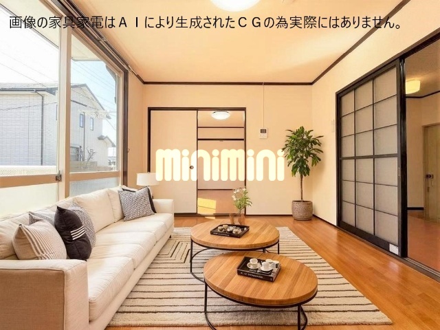 居室・リビング