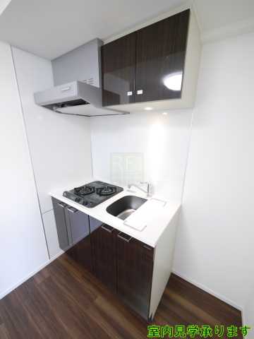 キッチン　エステムプラザ市谷外濠公園