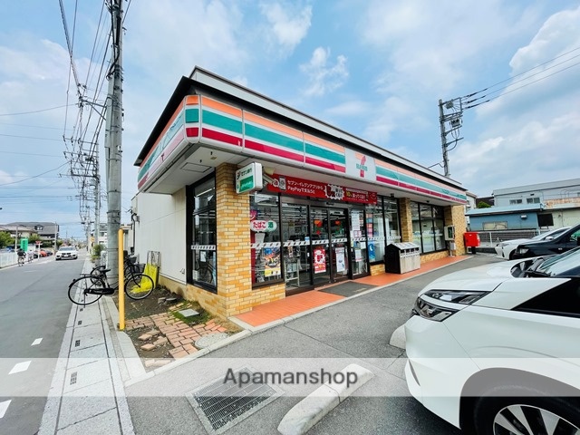コンビニ　セブンイレブン（コンビニ）まで408m