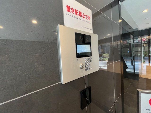 セキュリティ　設備