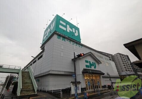 ホームセンター　ニトリ伊丹駅前店（ホームセンター）まで352m