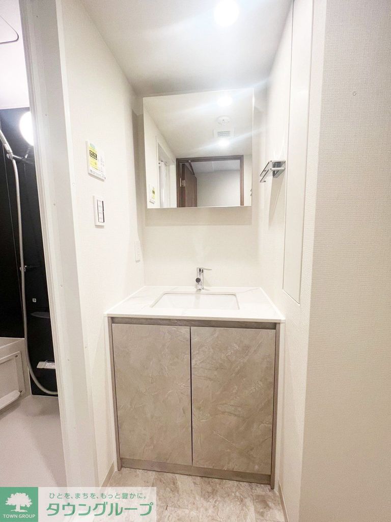 洗面設備　★お部屋探しはタウンハウジング稲田堤店まで★