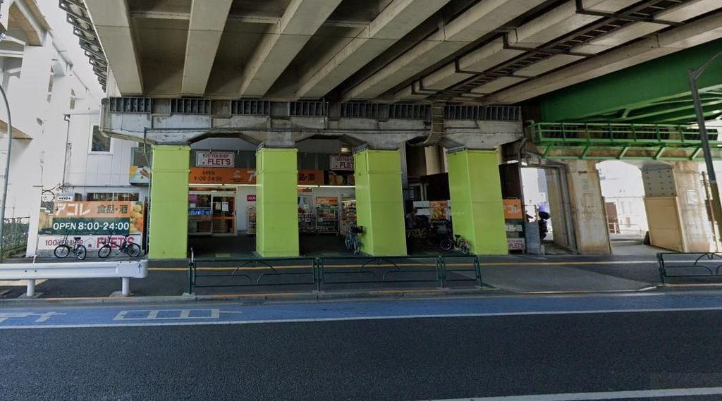 スーパー　アコレ綾瀬駅東店（スーパー）まで420m