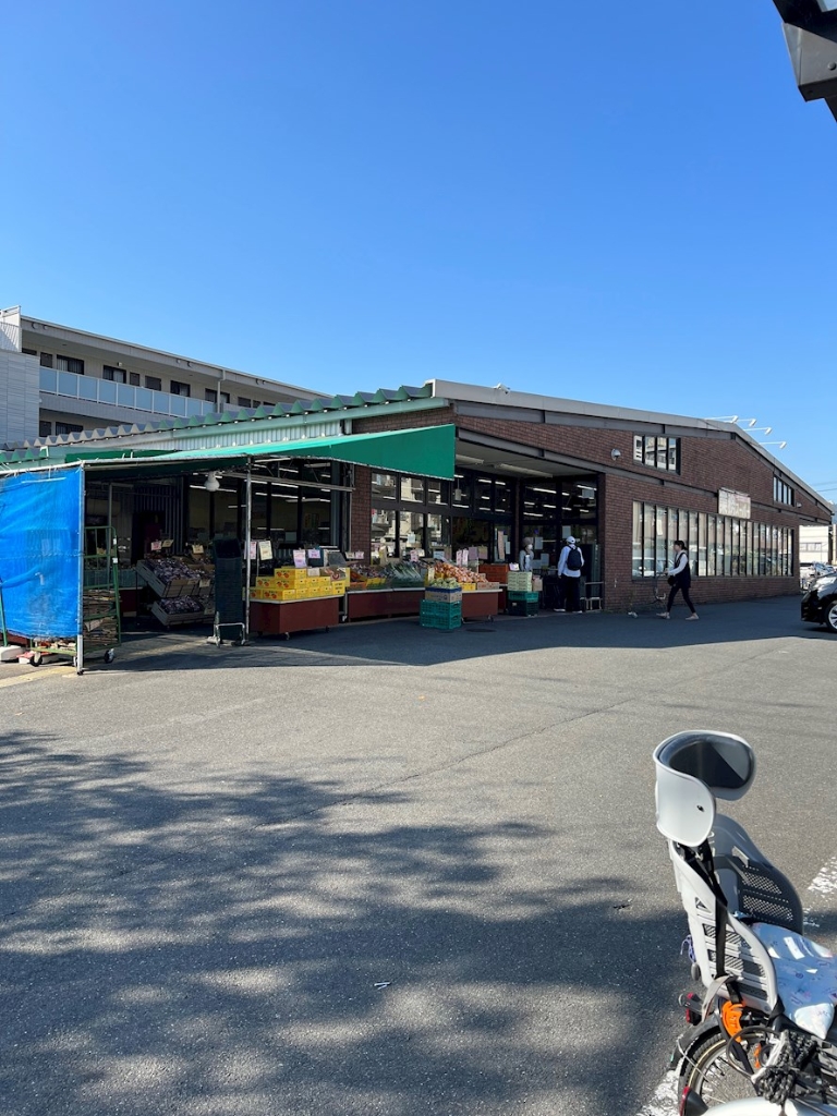 スーパー　業務スーパー 太秦店（スーパー）まで492m