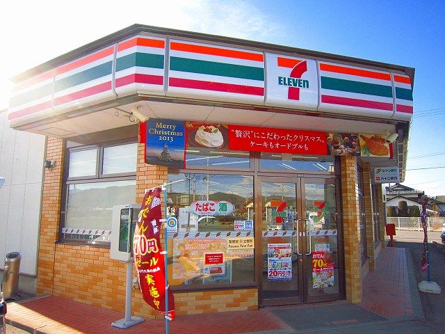 コンビニ　セブンイレブン臼田田口店（コンビニ）まで2200m