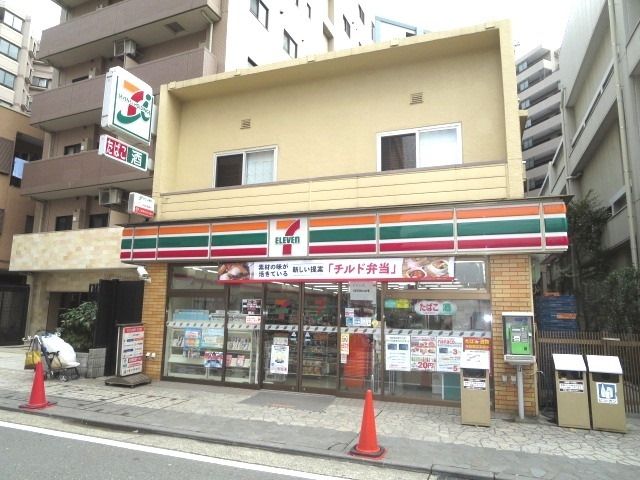 コンビニ　セブンイレブン（コンビニ）まで97m