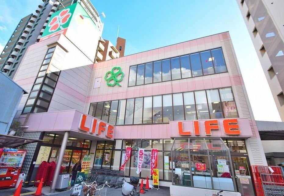 スーパー　ライフ四天王寺店（スーパー）まで702m