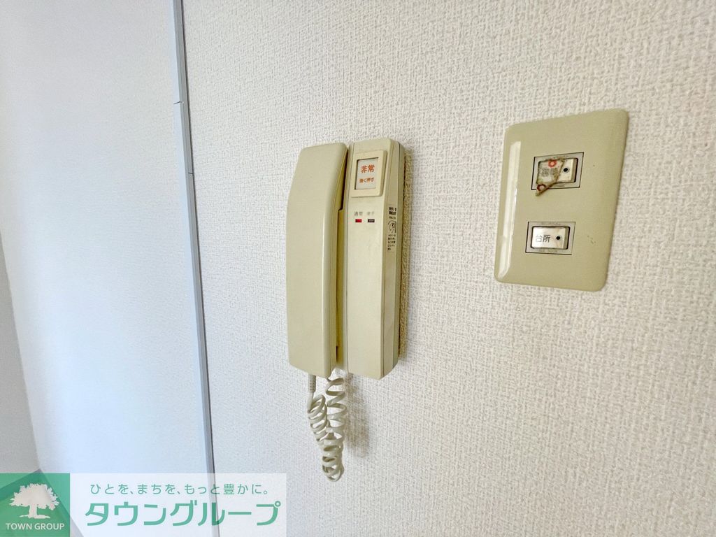 セキュリティ　※別部屋参考写真です