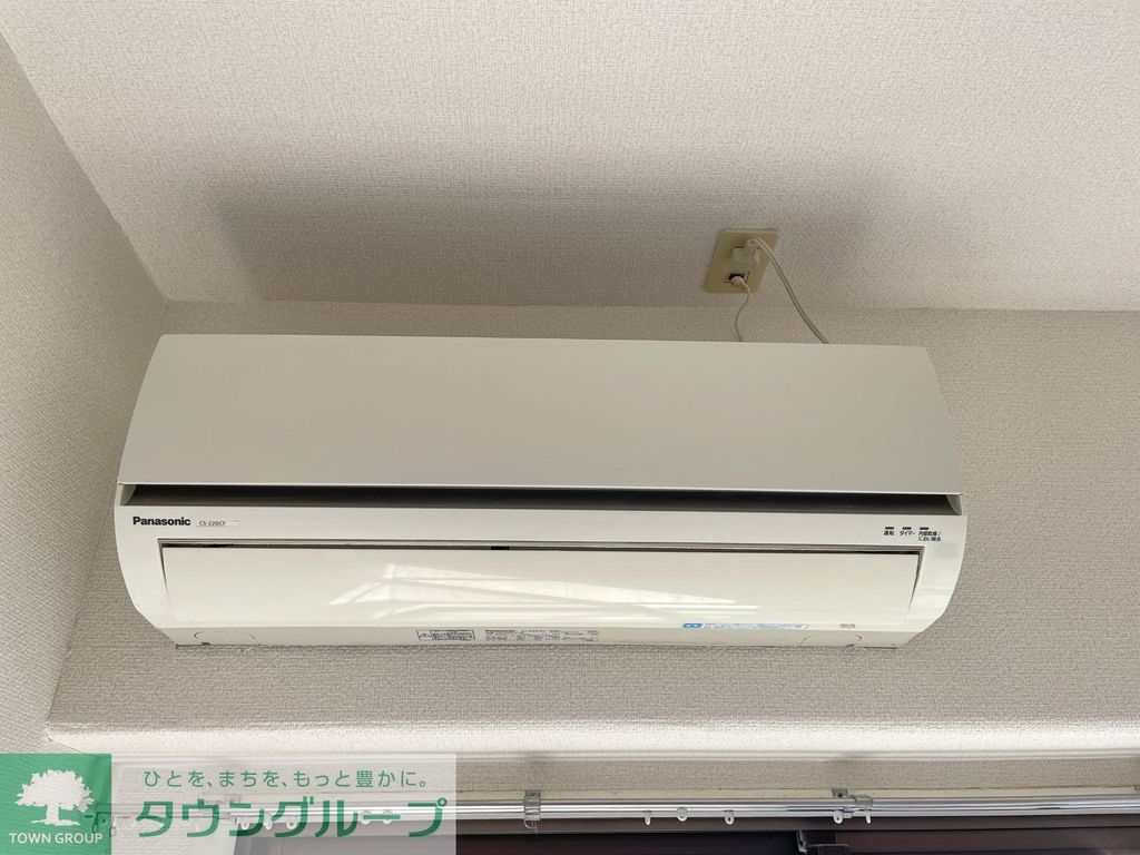 その他設備　※別部屋参考写真です