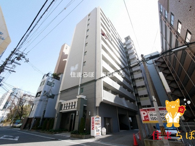 建物外観　★ ★ 口コミ平均4.94のお店 ★ ★