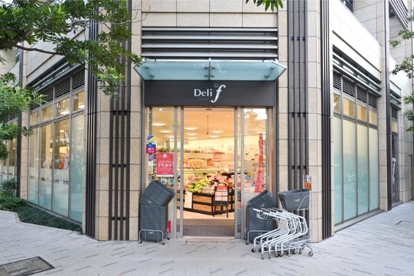 スーパー　デリド湊店（スーパー）まで131m