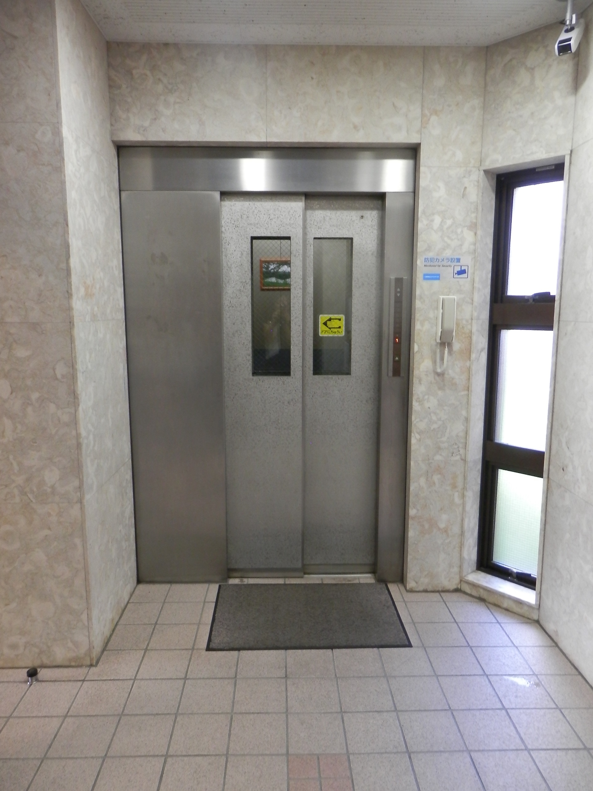 その他共有部分　エレベーター