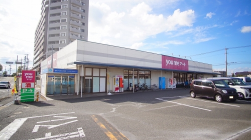 スーパー　ゆめマート東折尾店（スーパー）まで493m