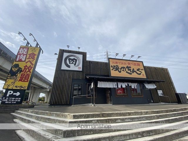 飲食店　焼肉きんぐ福岡伊都店（飲食店）まで296m