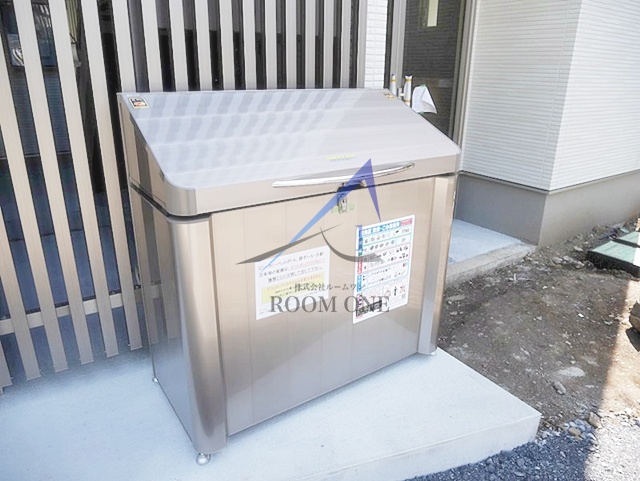 その他共有部分　敷地内ごみ置き場です。