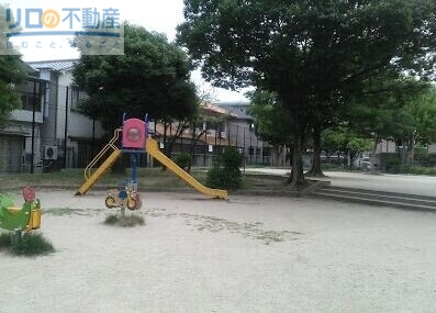 公園　主基公園（公園）まで1210m