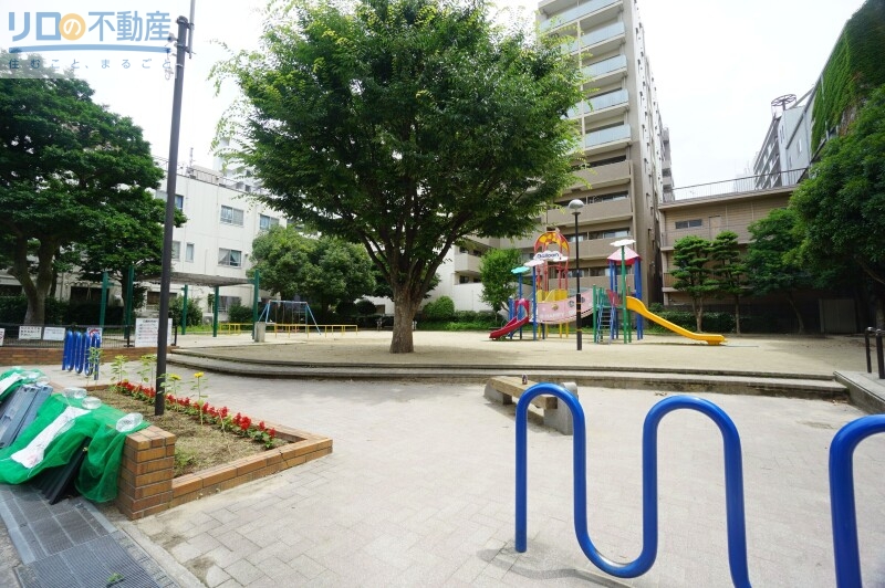 公園　梅園公園（公園）まで1172m