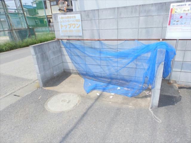 その他　その他