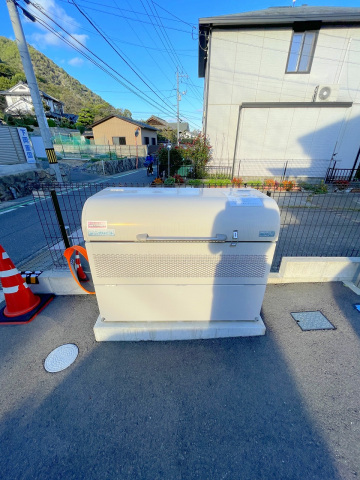 スーパー　業務スーパーエブリイ海田店（スーパー）まで604m