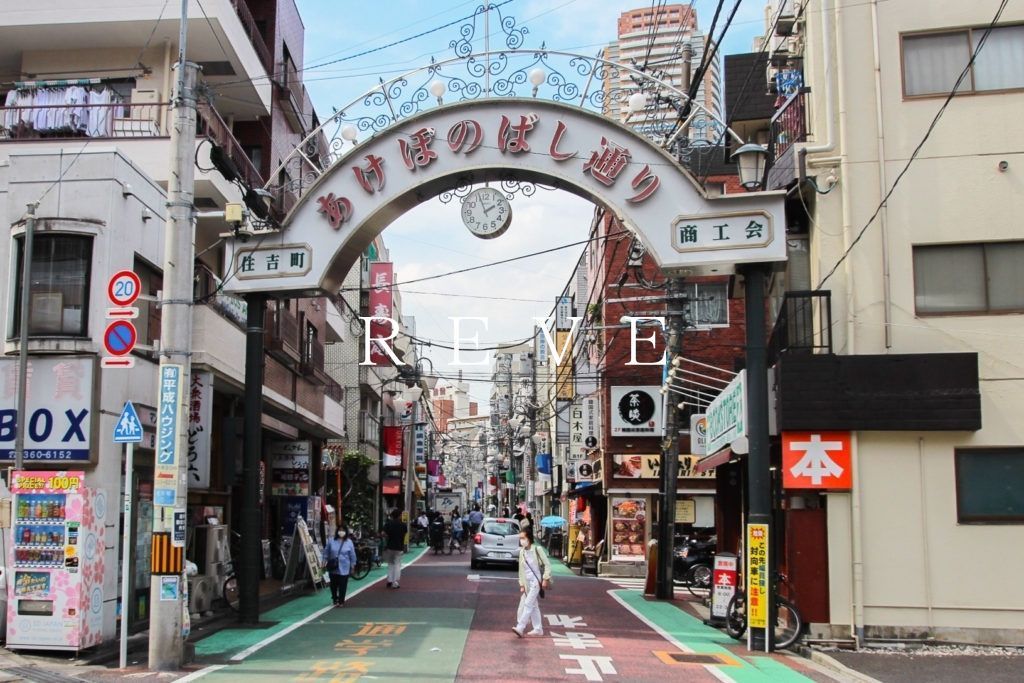 その他　曙橋駅(都営地下鉄 新宿線)（その他）まで490m