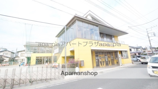 幼稚園・保育園　ひまわり学園ひまわり南幼稚園（幼稚園・保育園）まで239m