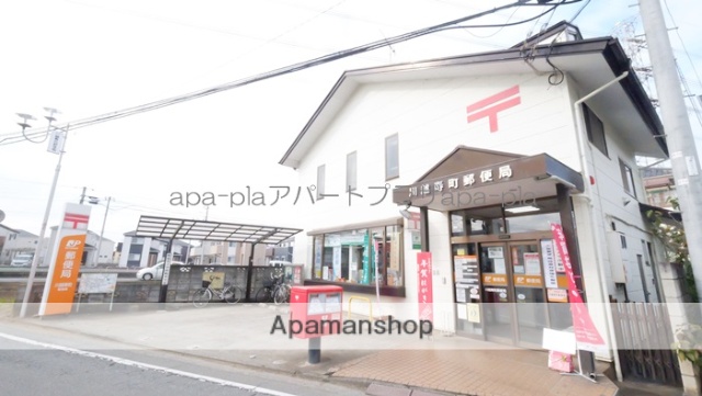 郵便局　川越寿町郵便局（郵便局）まで198m