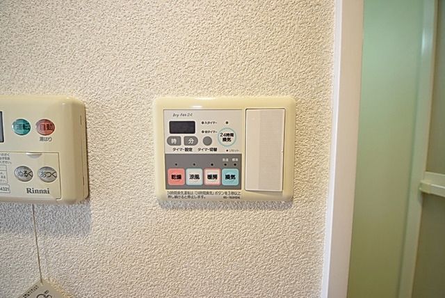 その他　★雨の日も安心です★