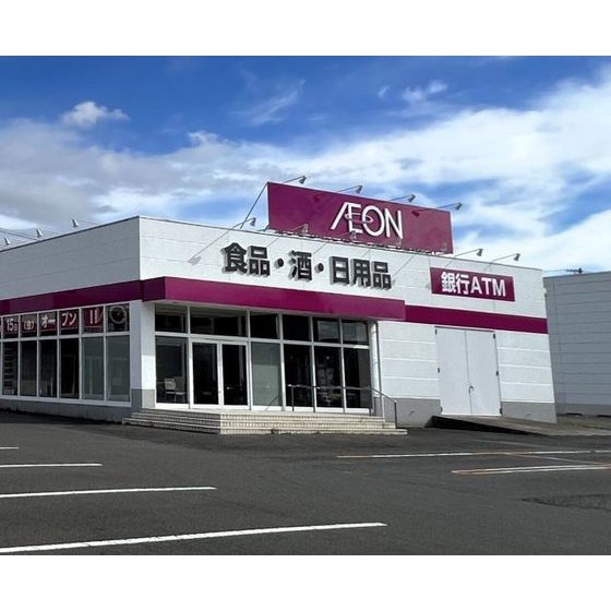 スーパー　イオン郡山店食品館（スーパー）まで827m
