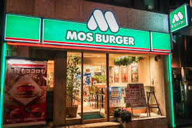飲食店　モスバーガー四谷四丁目店（飲食店）まで182m