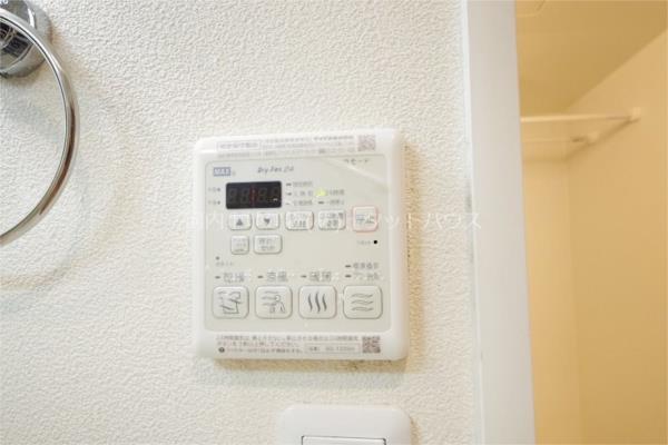 その他設備　※類似室内