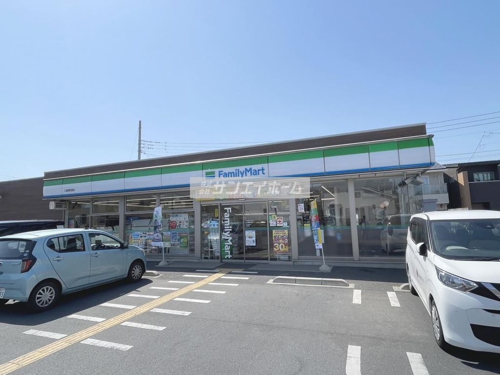 コンビニ　ファミリーマート入間扇町屋店（コンビニ）まで430m