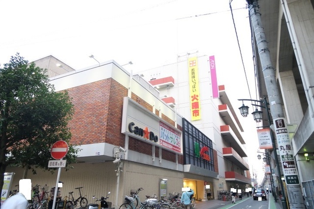 スーパー　イオン　南越谷店（スーパー）まで700m