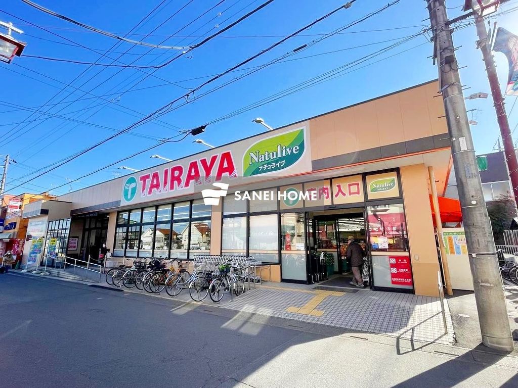 スーパー　エコスTAIRAYA狭山ヶ丘店（スーパー）まで300m
